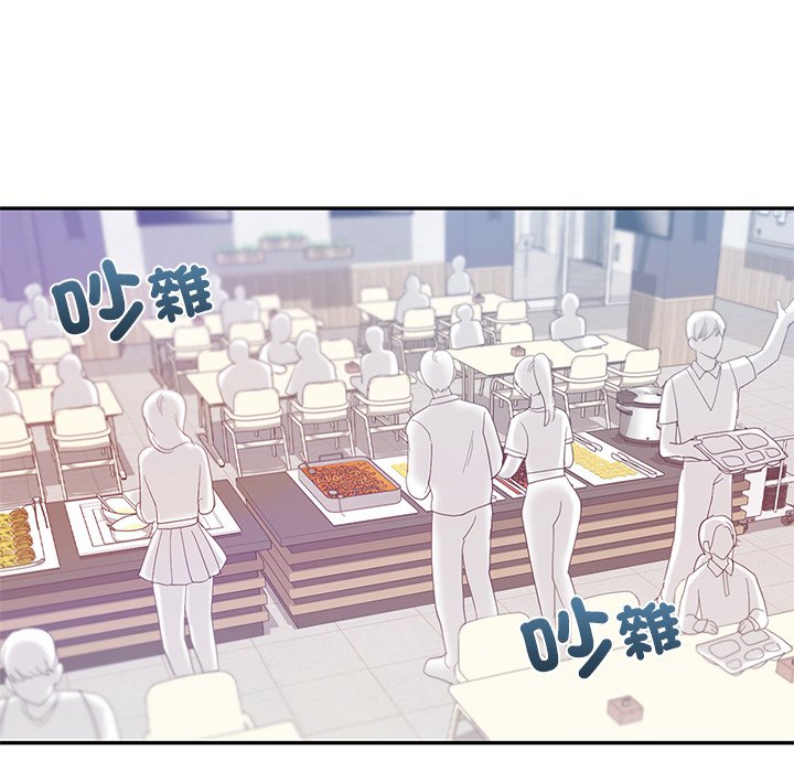 41P - 爱的游乐园/游乐园男女
