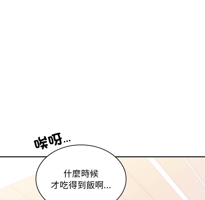 42P - 爱的游乐园/游乐园男女