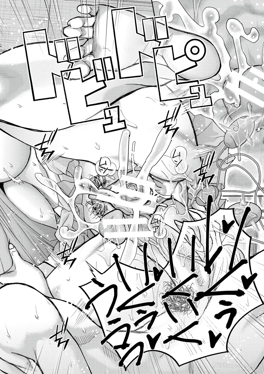 139P - [骨太男爵] パコパコしすぎてバカになる [中国翻訳] [DL版]