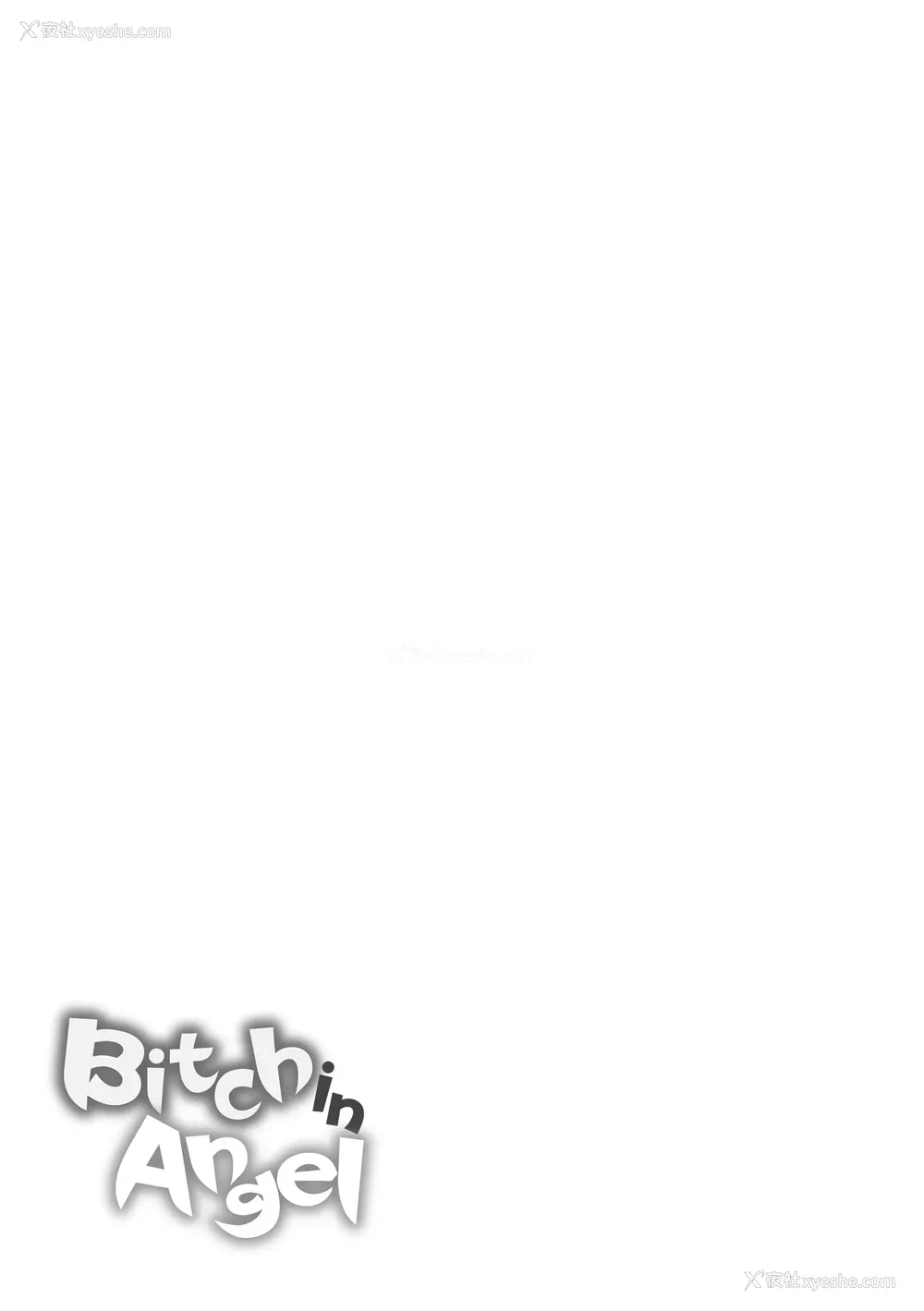 162P - [平间ひろかず] びっちいんえんじぇる [中国翻訳] [无修正] [DL版]
