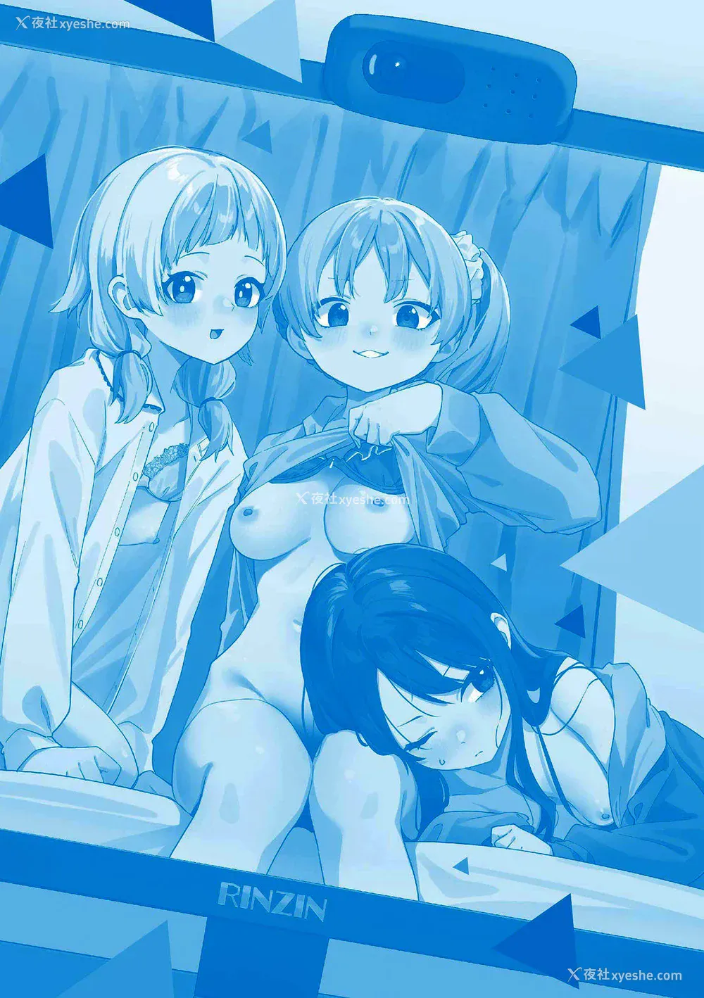 194P - [菖蒲] 隣人は有名配信者｜邻人是有名直播主 特装版 [中国翻訳] [DL版]