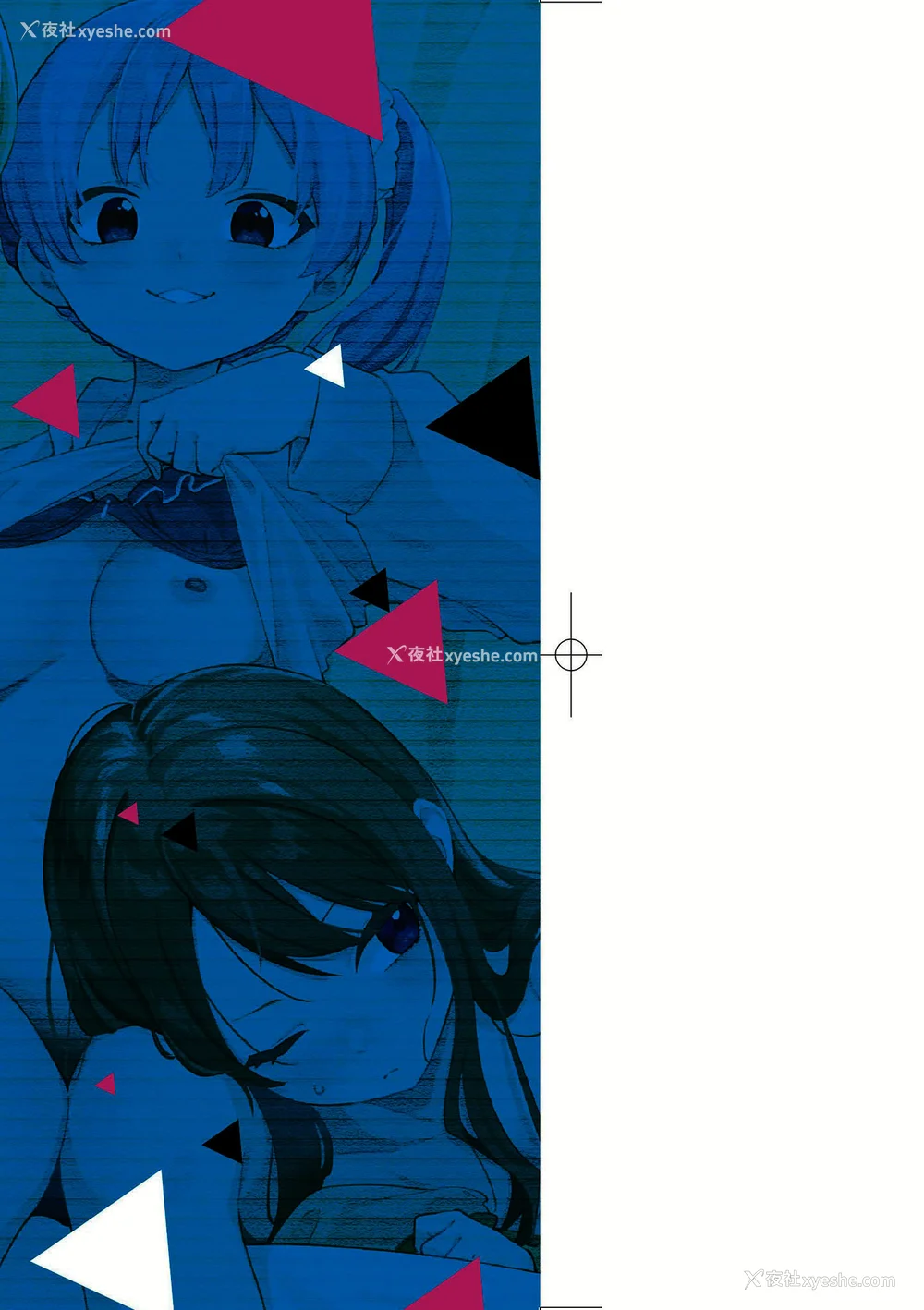 5P - [菖蒲] 隣人は有名配信者｜邻人是有名直播主 特装版 [中国翻訳] [DL版]