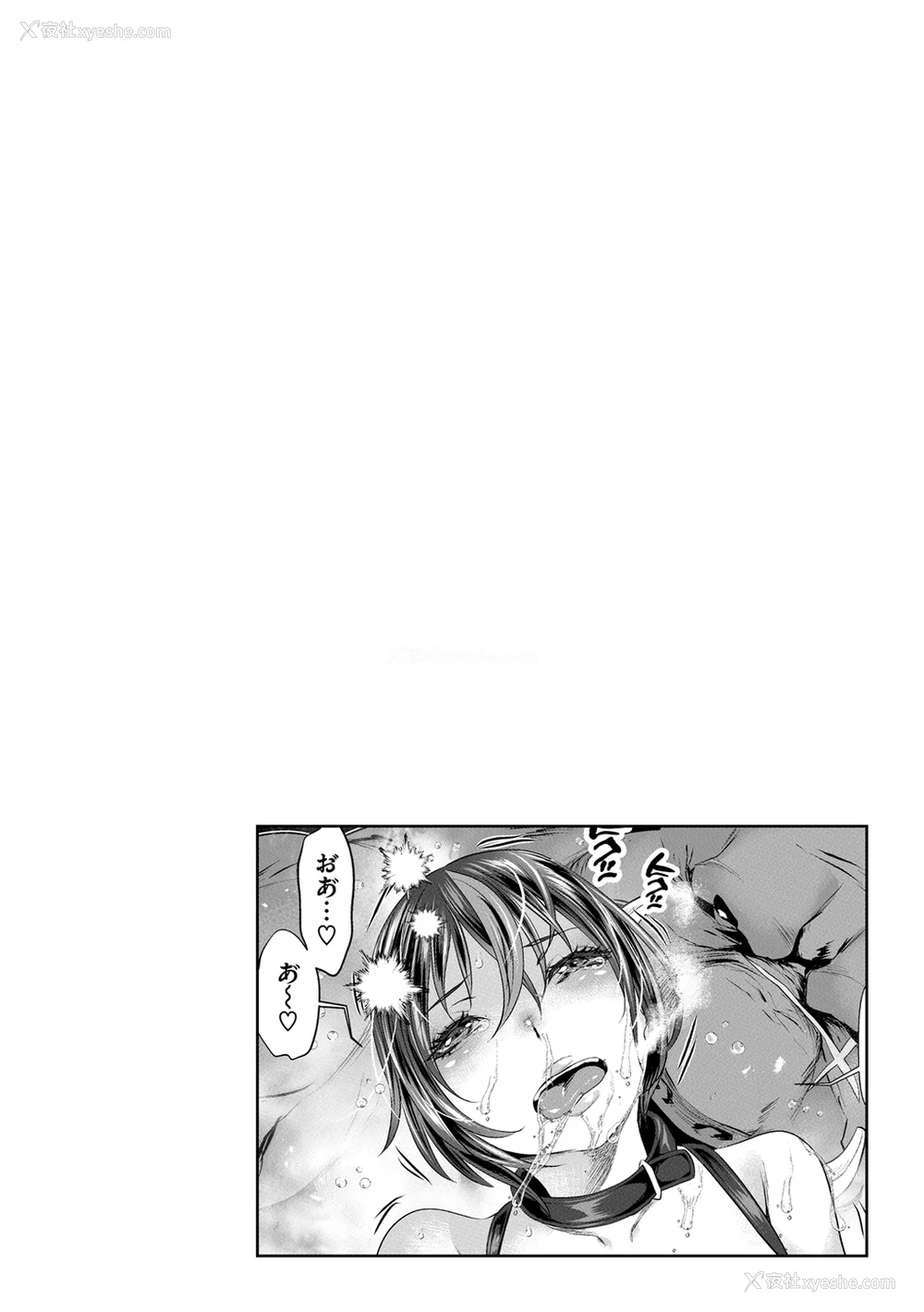 140P - [tes_mel] けだもの春画 [真不可视汉化组x雅居贤辈] [DL版]