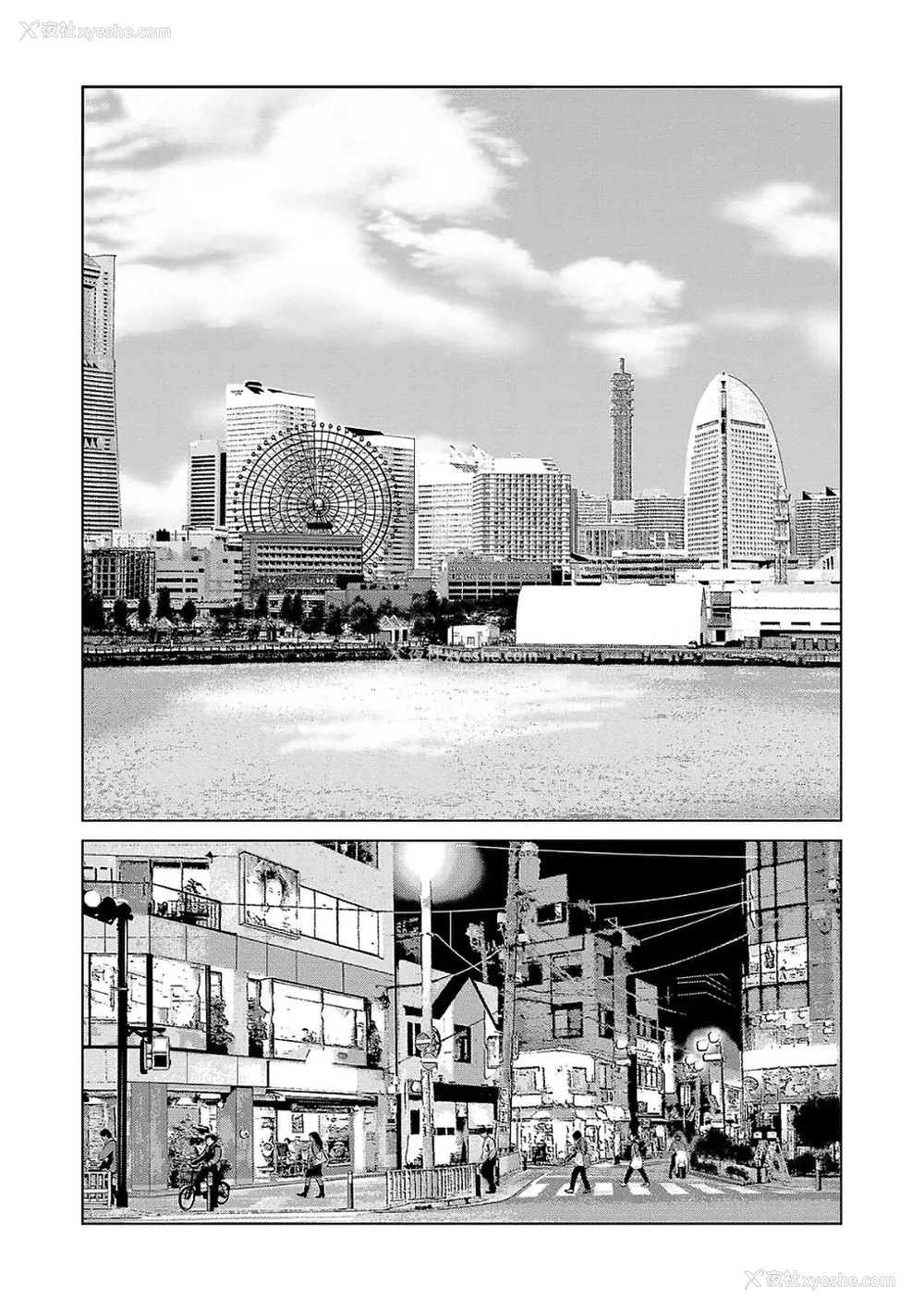 141P - [横山ミチル] あの日の先生 2 [ELF个人汉化] [DL版]