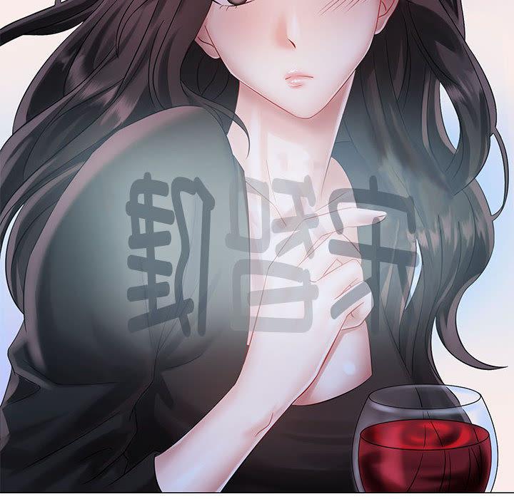 76P - 疯了才结婚