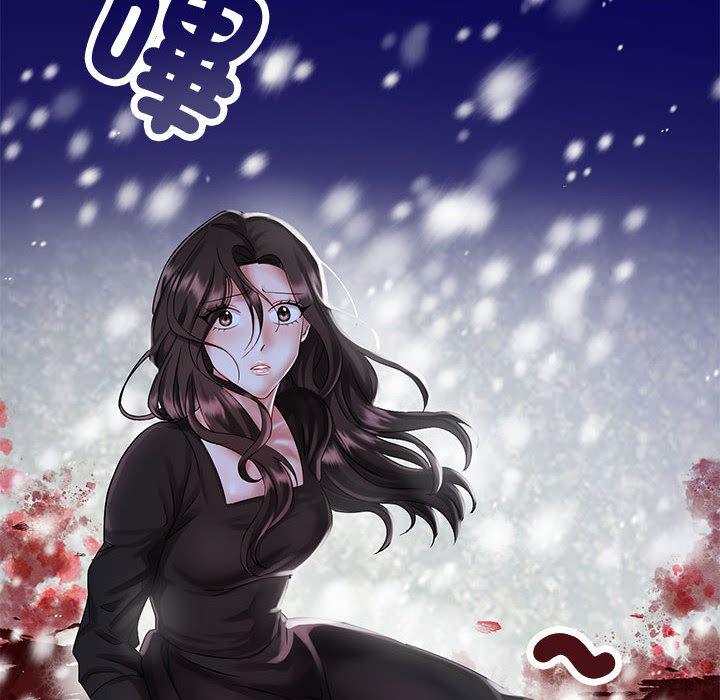 82P - 疯了才结婚