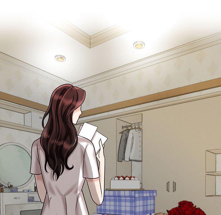 106P - 疯了才结婚