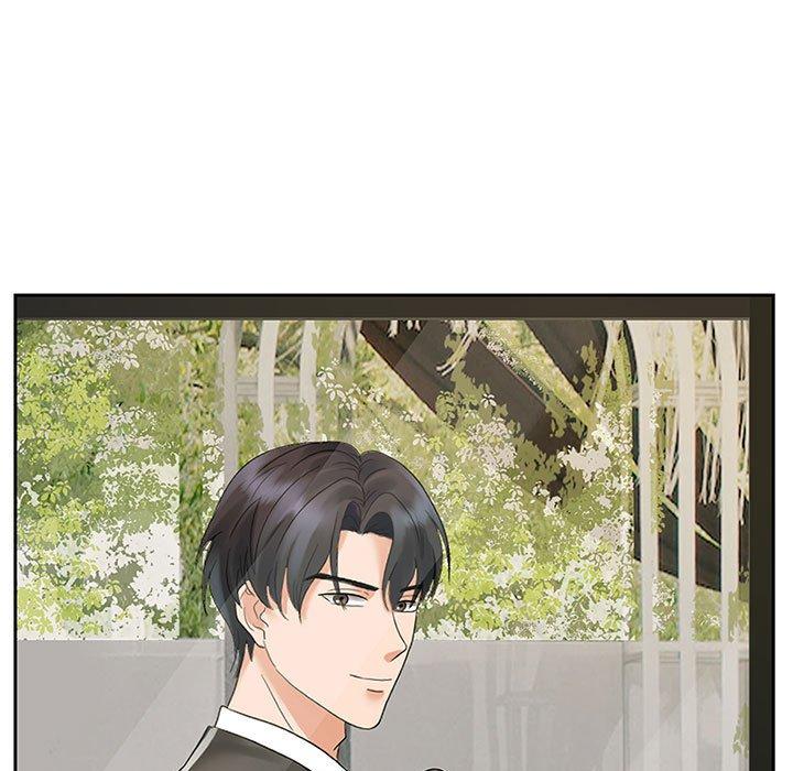 11P - 疯了才结婚
