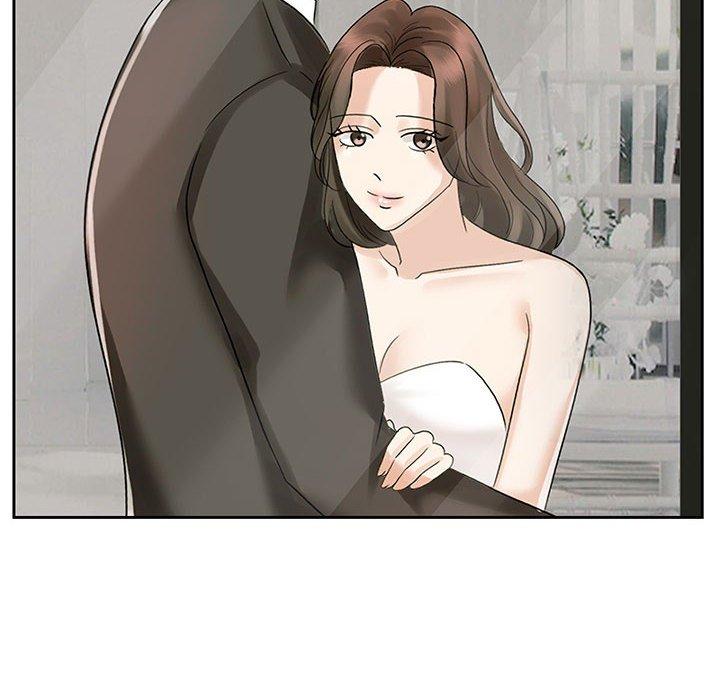 12P - 疯了才结婚