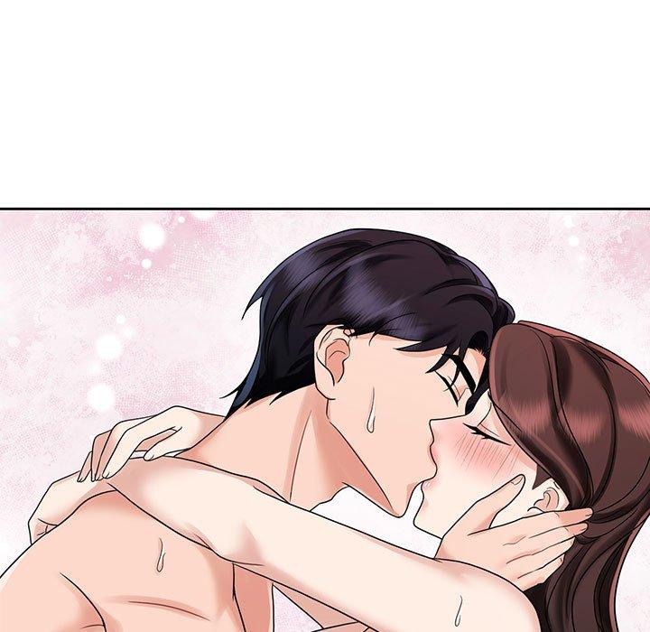 15P - 疯了才结婚