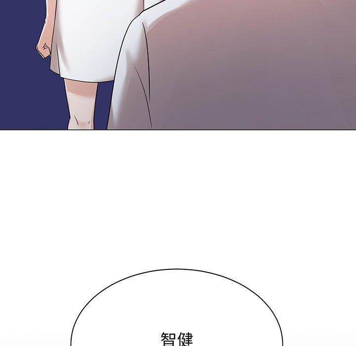 19P - 疯了才结婚