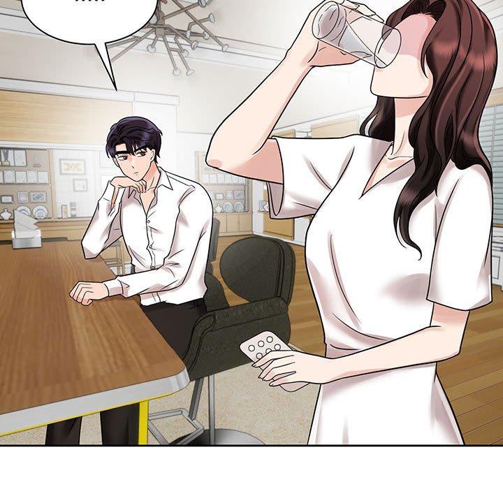 37P - 疯了才结婚