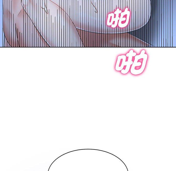 83P - 疯了才结婚