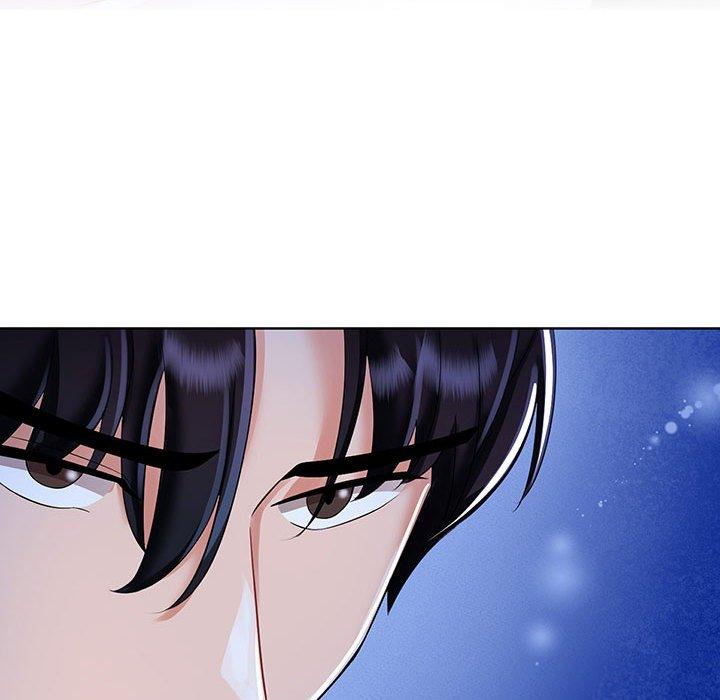 87P - 疯了才结婚