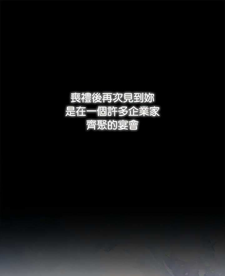 1P - 疯了才结婚