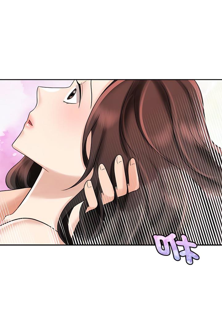 41P - 疯了才结婚