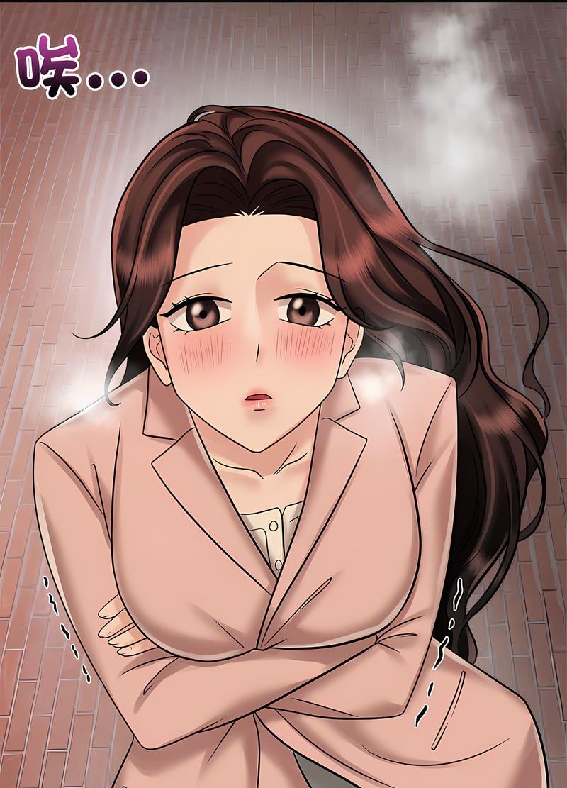 20P - 疯了才结婚