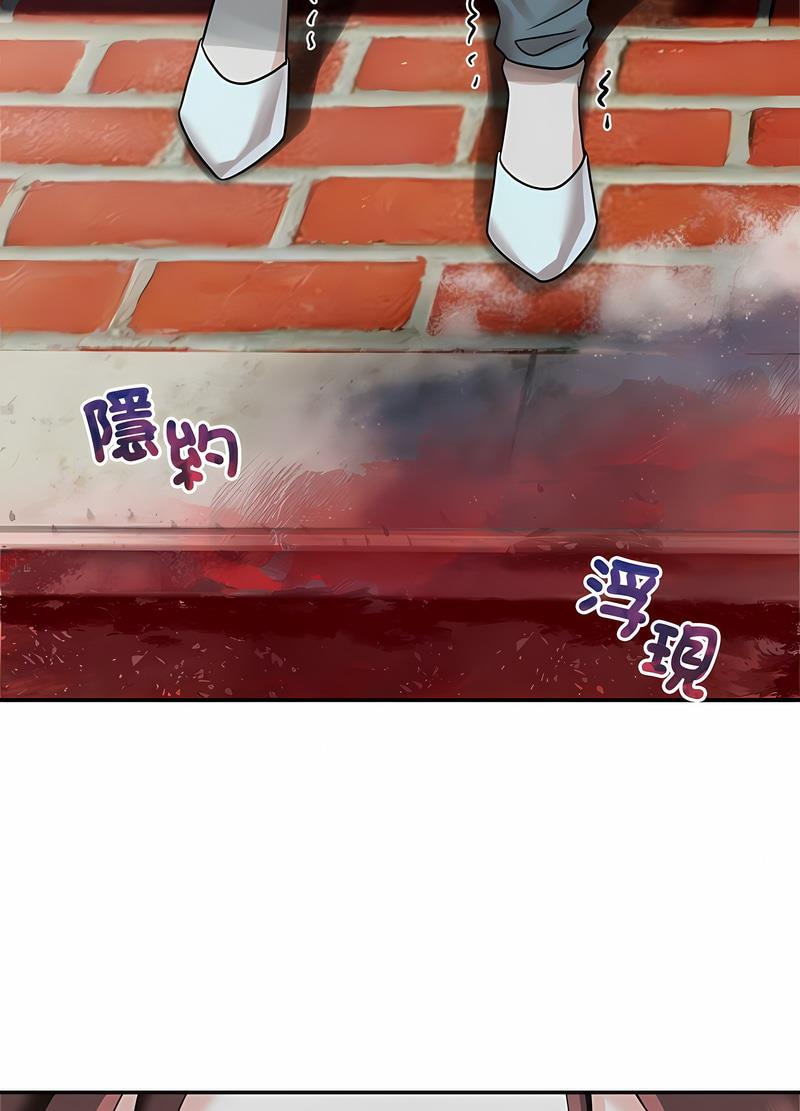 51P - 疯了才结婚