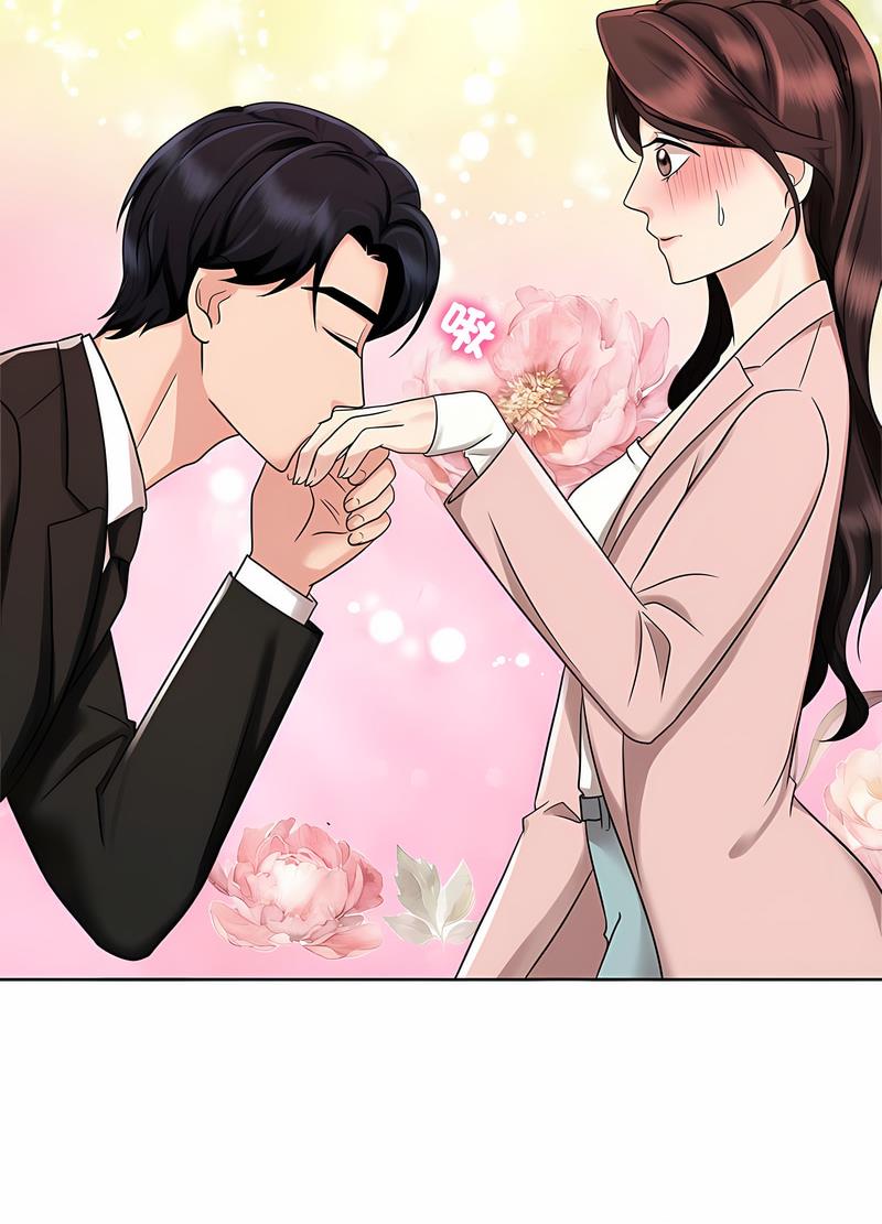 55P - 疯了才结婚