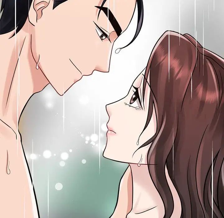 108P - 疯了才结婚