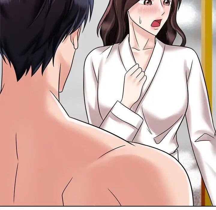 53P - 疯了才结婚