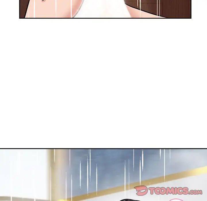 86P - 疯了才结婚