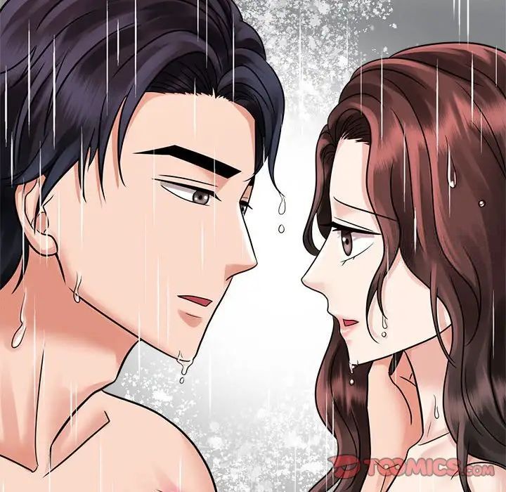 98P - 疯了才结婚