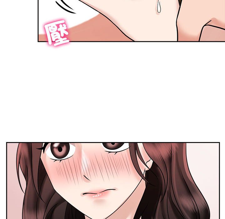 36P - 疯了才结婚