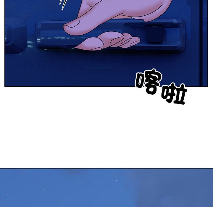 92P - 疯了才结婚