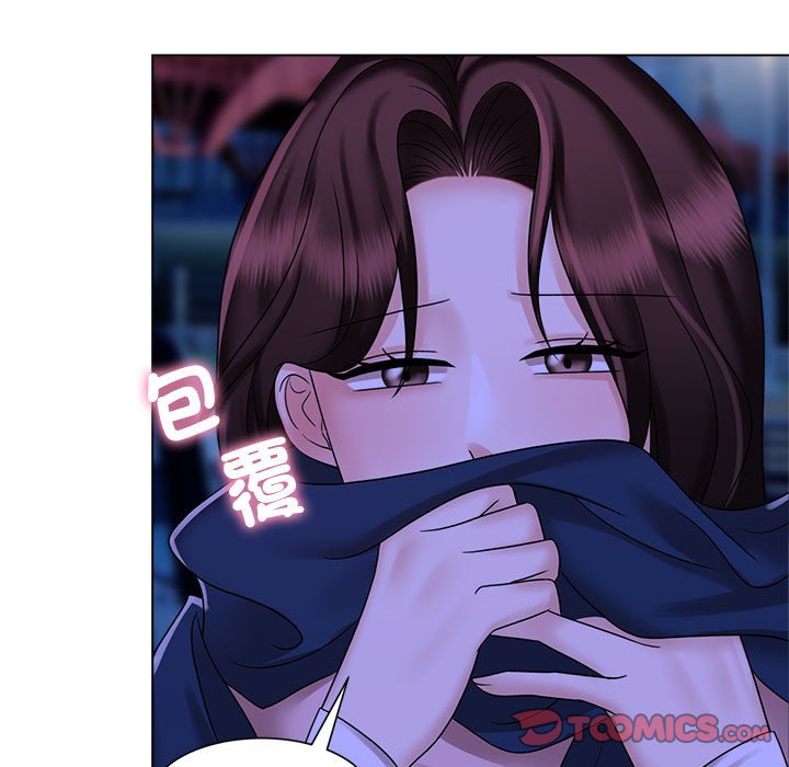 99P - 疯了才结婚