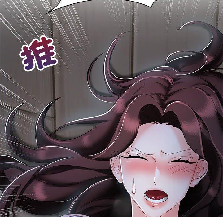 14P - 疯了才结婚