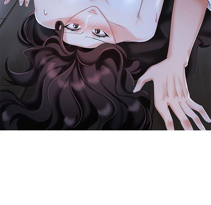 23P - 疯了才结婚