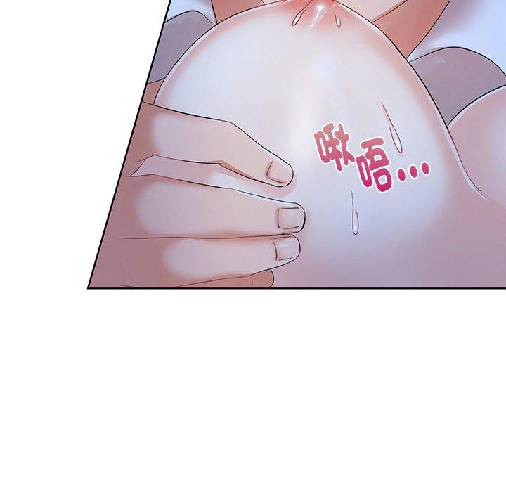 26P - 疯了才结婚