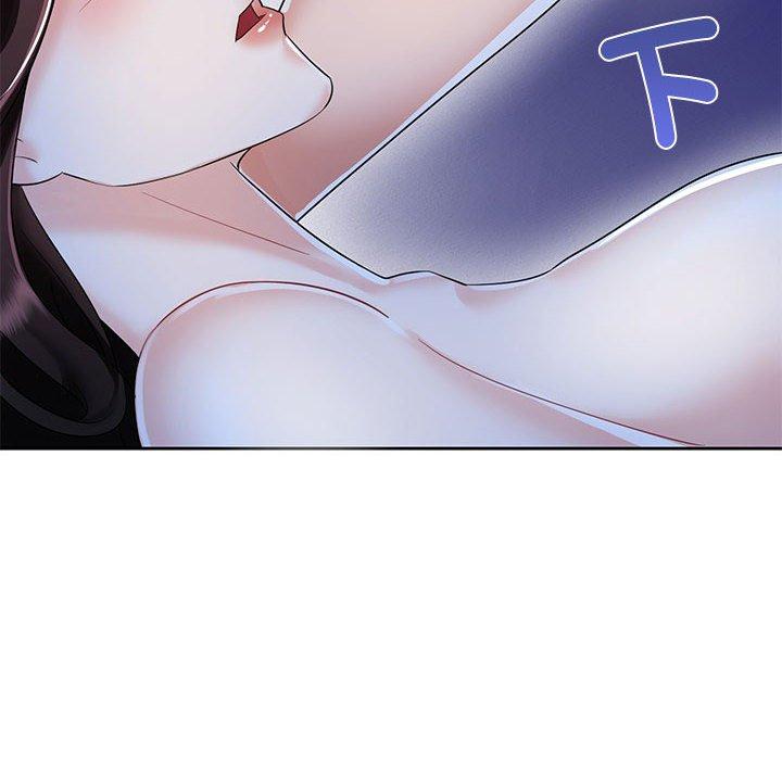 70P - 疯了才结婚