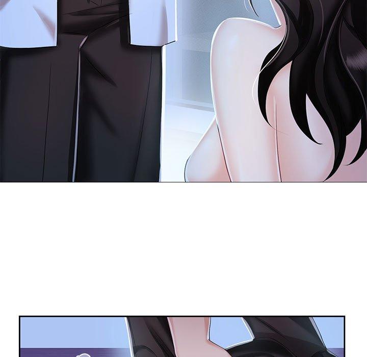 95P - 疯了才结婚