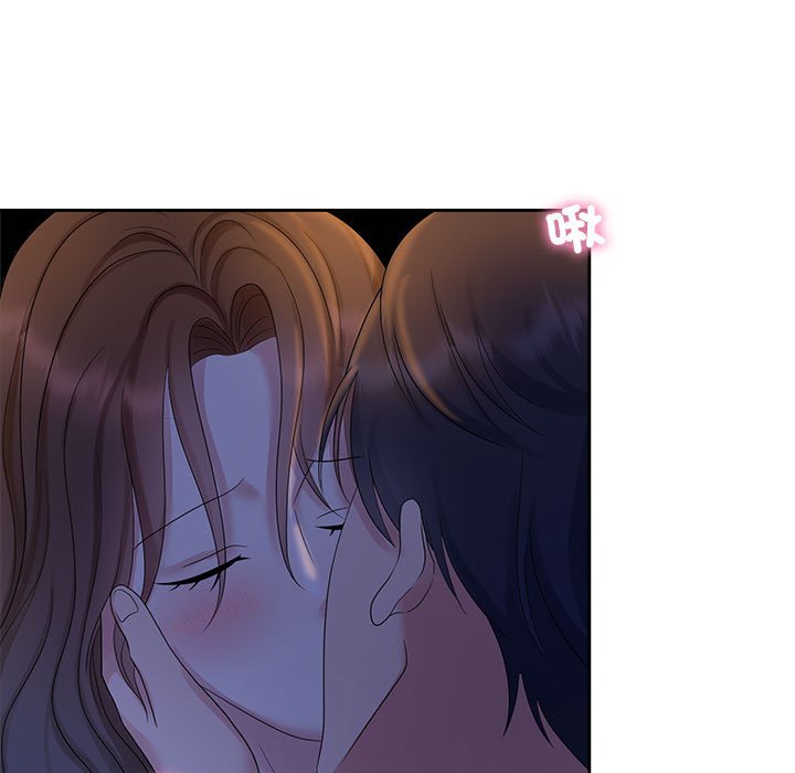 7P - 疯了才结婚