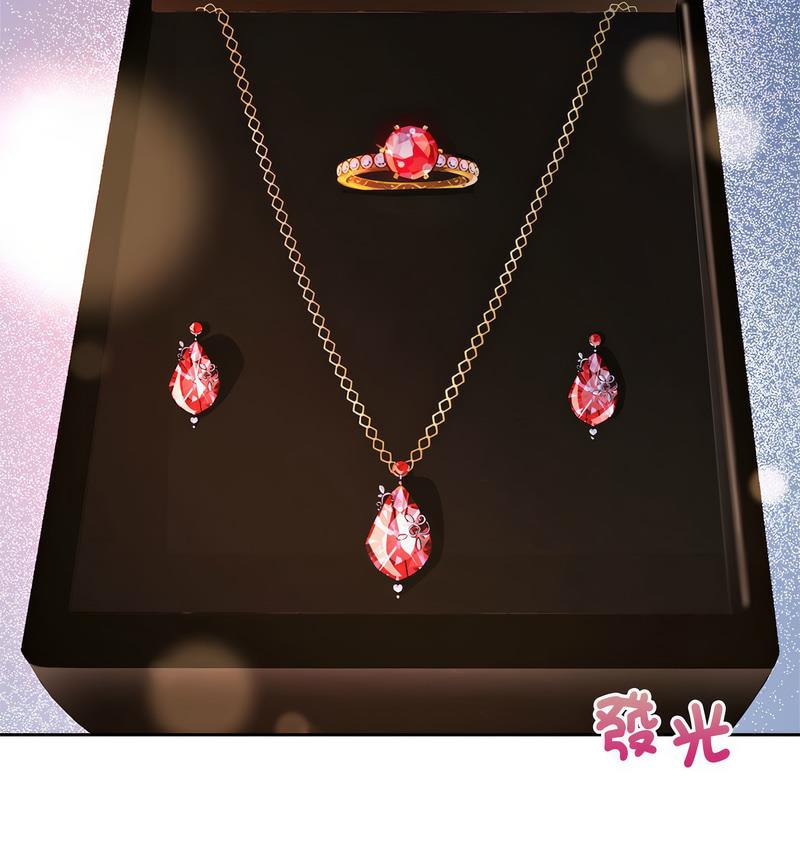 26P - 疯了才结婚