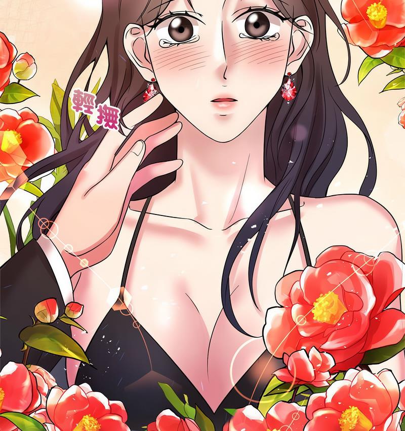 34P - 疯了才结婚