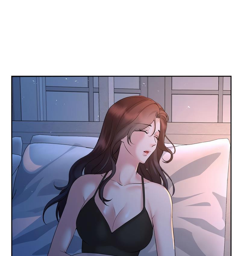 3P - 疯了才结婚