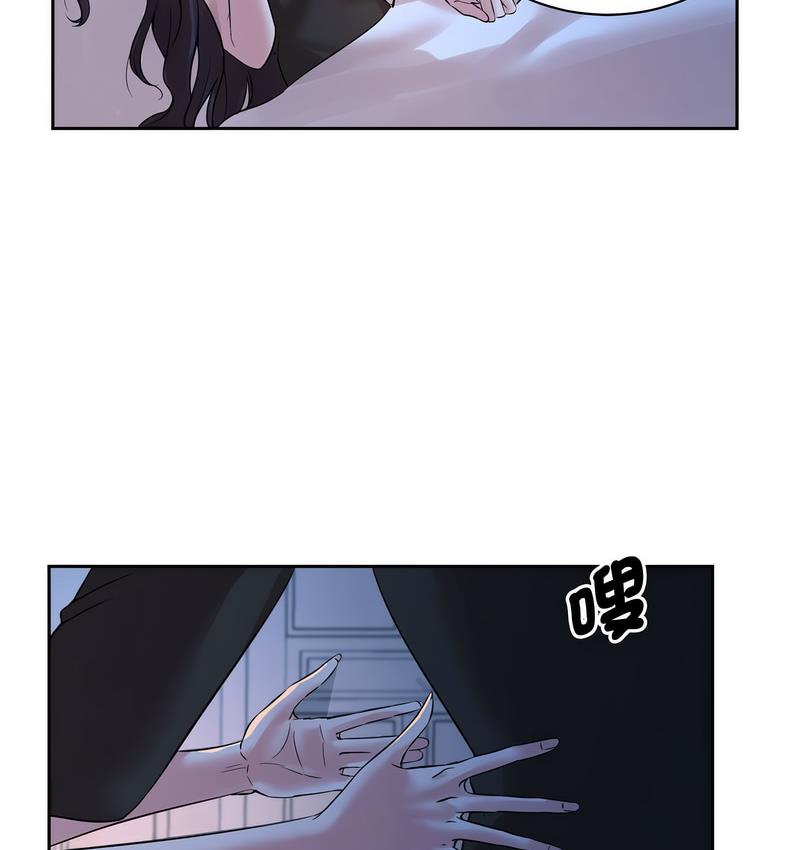 7P - 疯了才结婚