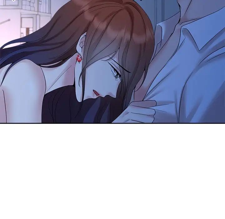 8P - 疯了才结婚