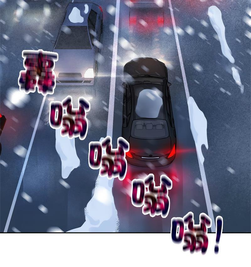 106P - 疯了才结婚