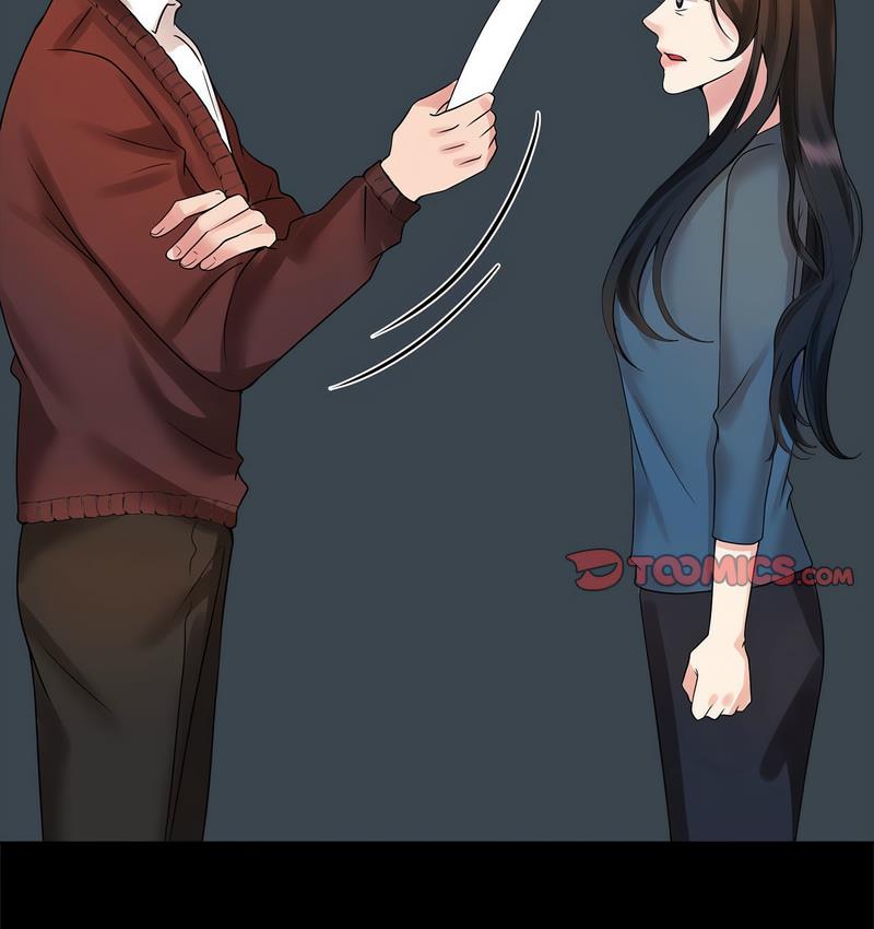 80P - 疯了才结婚