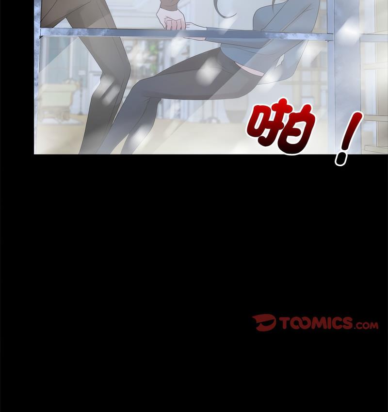89P - 疯了才结婚