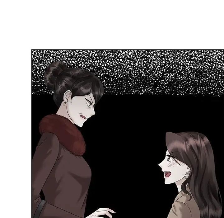 104P - 疯了才结婚