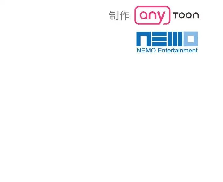 117P - 疯了才结婚