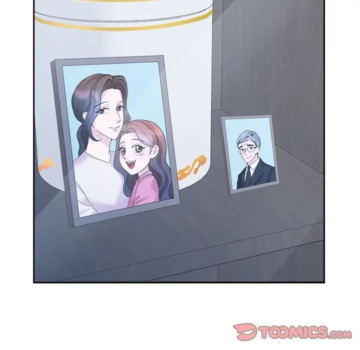 14P - 疯了才结婚