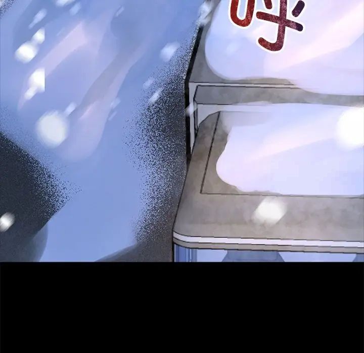 20P - 疯了才结婚