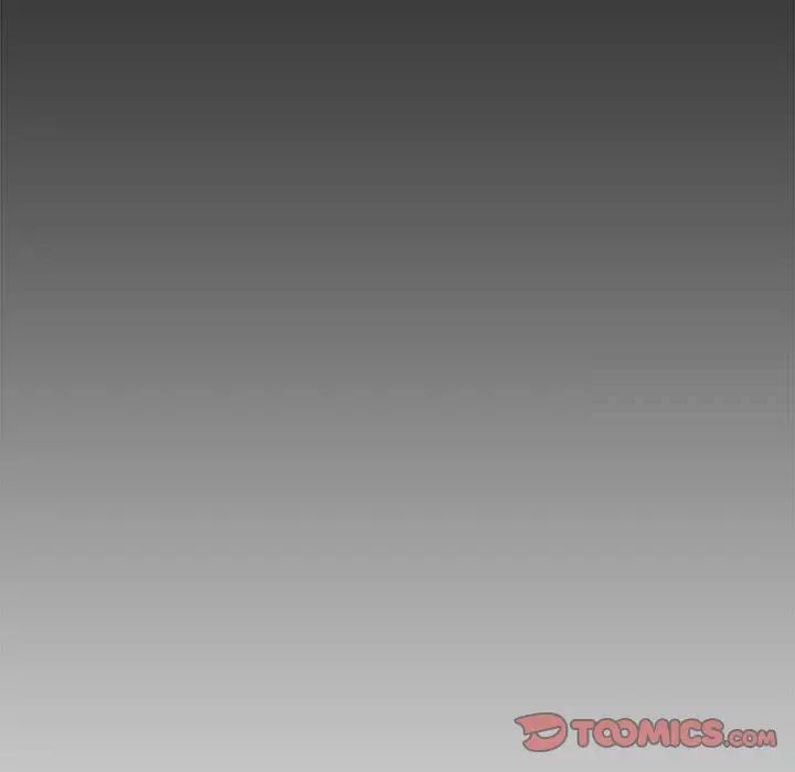 46P - 疯了才结婚
