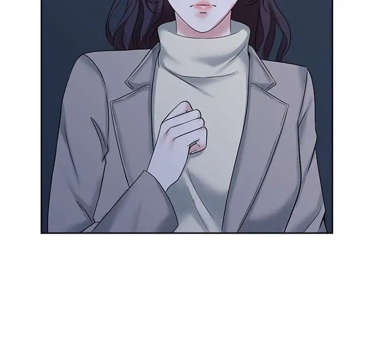 61P - 疯了才结婚